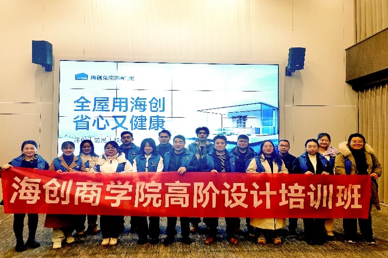 IMG_20241226_170252_副本.jpg IMG_20241226_170252_副本.jpg