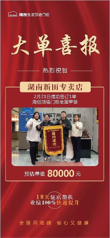 未標(biāo)題-1-20.jpg 未標(biāo)題-1-20.jpg