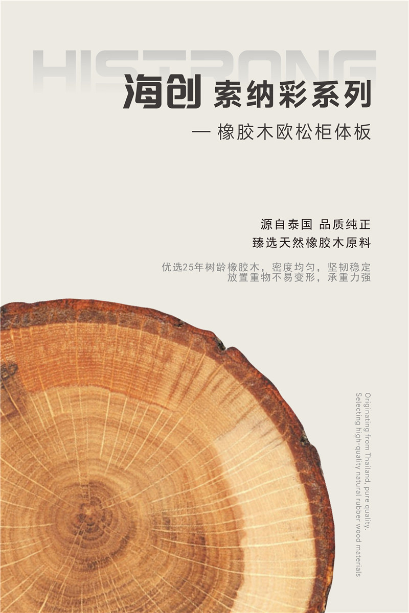 微信圖片_20250523112311.jpg 微信圖片_20250523112311.jpg