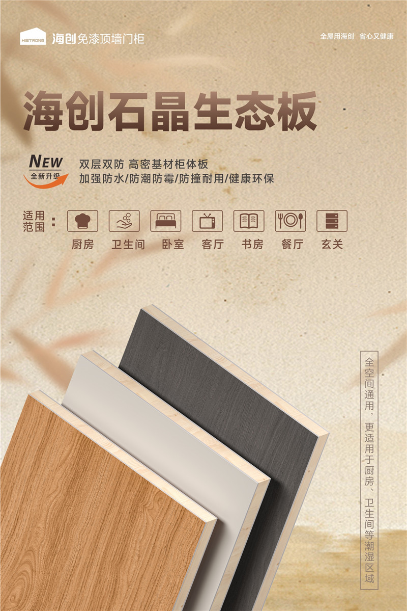 微信圖片_20250612123352.jpg 微信圖片_20250612123352.jpg