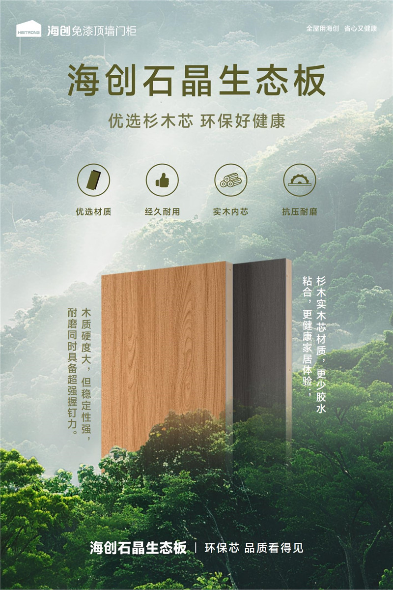 微信圖片_202506111528183.jpg 微信圖片_202506111528183.jpg