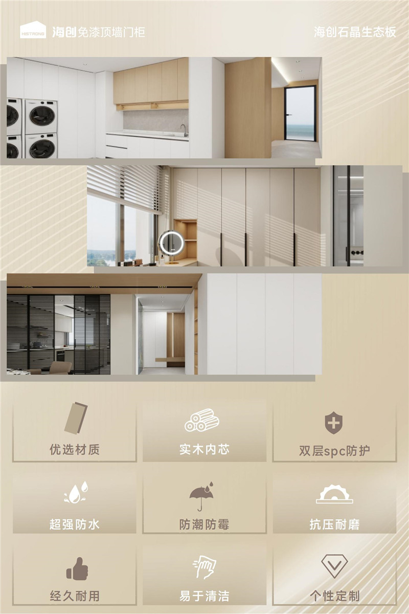 微信圖片_20250626153321.jpg 微信圖片_20250626153321.jpg